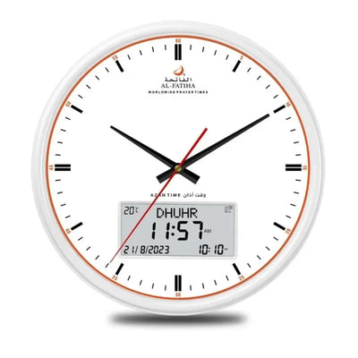 SalahView - Intelligente Azan Wanduhr mit Gebetswarnungen & Qibla