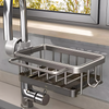 Sinkly - Kompakter Spülbecken-Organisator mit Quick-Dry-Design